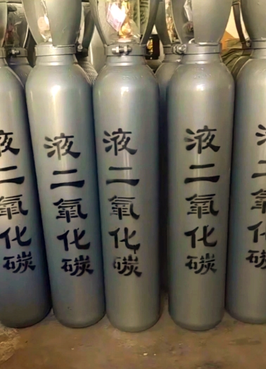 二氧化碳市场周度分析报告