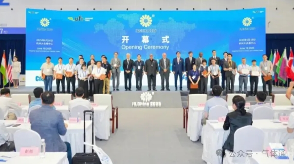 IG CHINA 2025 国际气体展圆满收官，创历届新纪录