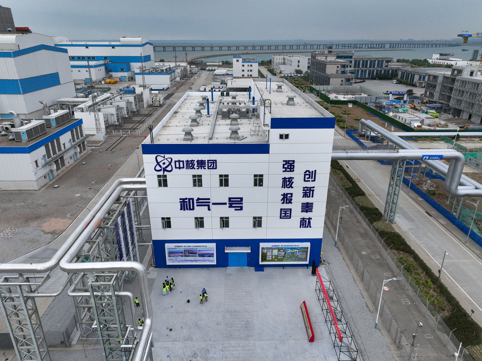 彭先觉院士:集中优势力量加速开发聚变能源