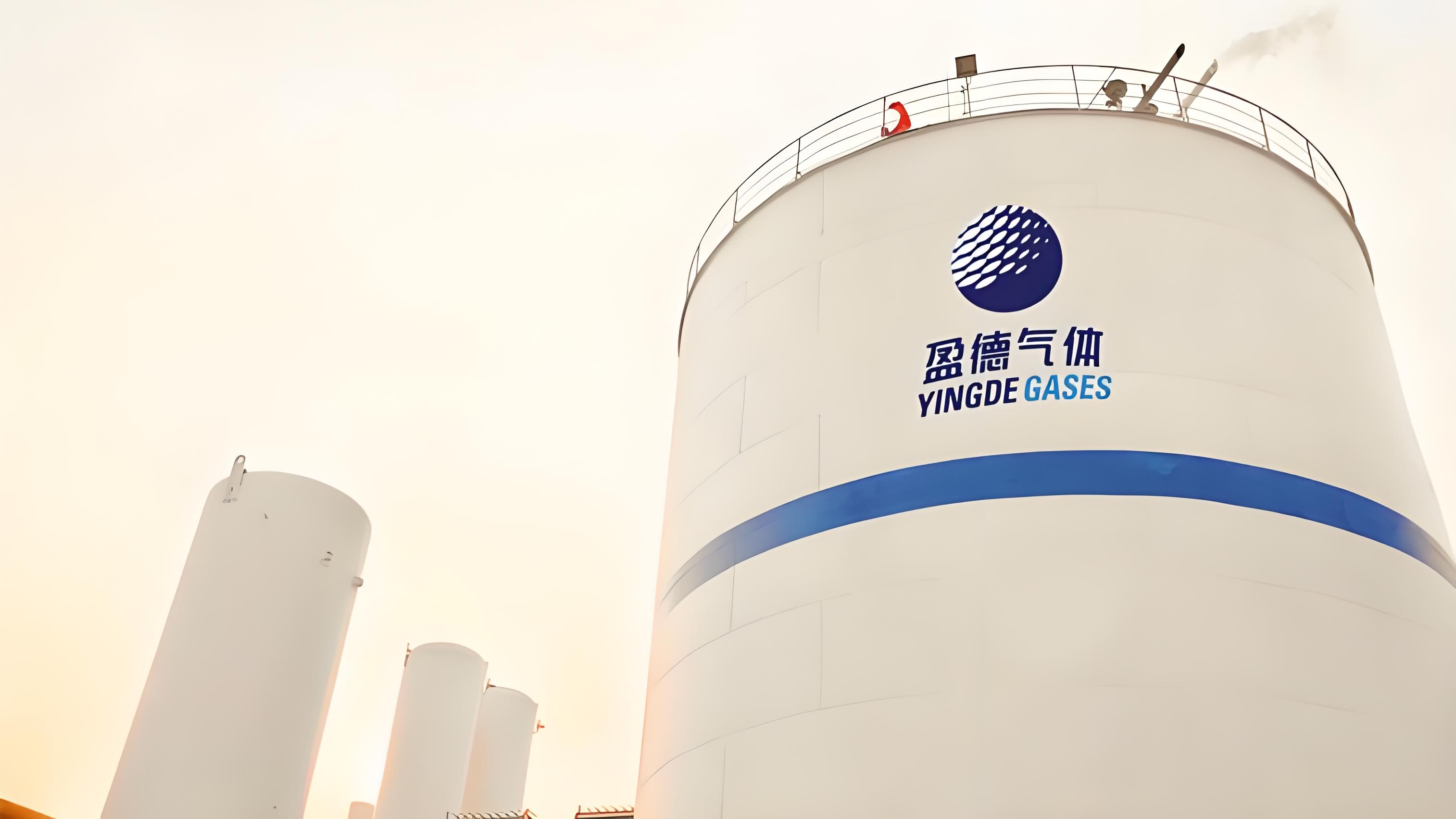 盈德气体投 12.2 亿建高纯特气基地 上虞加码半导体材料国产化