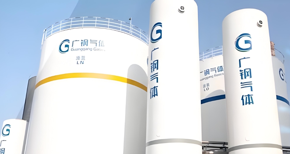 广钢气体股价单日涨 5.43% 融资净买入超 1500 万 基本面夯实市场信心