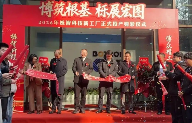 上海栎智科技二期工厂投产 加码半导体特气输送设备国产化