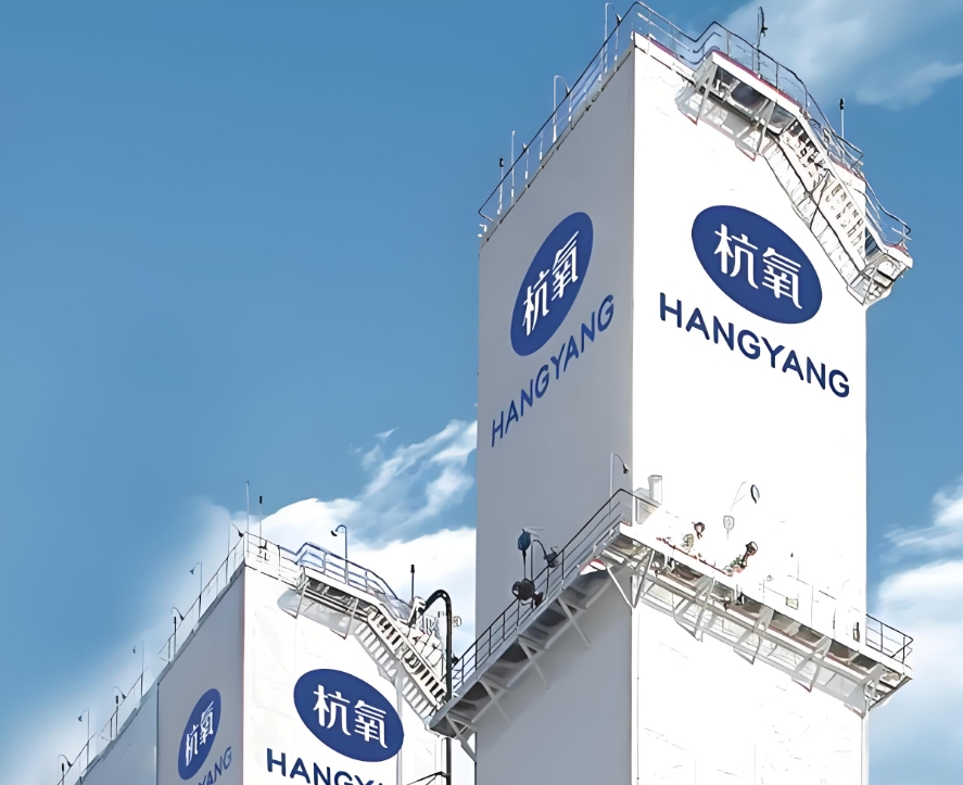 杭氧中标西非千万吨级炼化项目制氮设备 海外业务实现 "开门红"