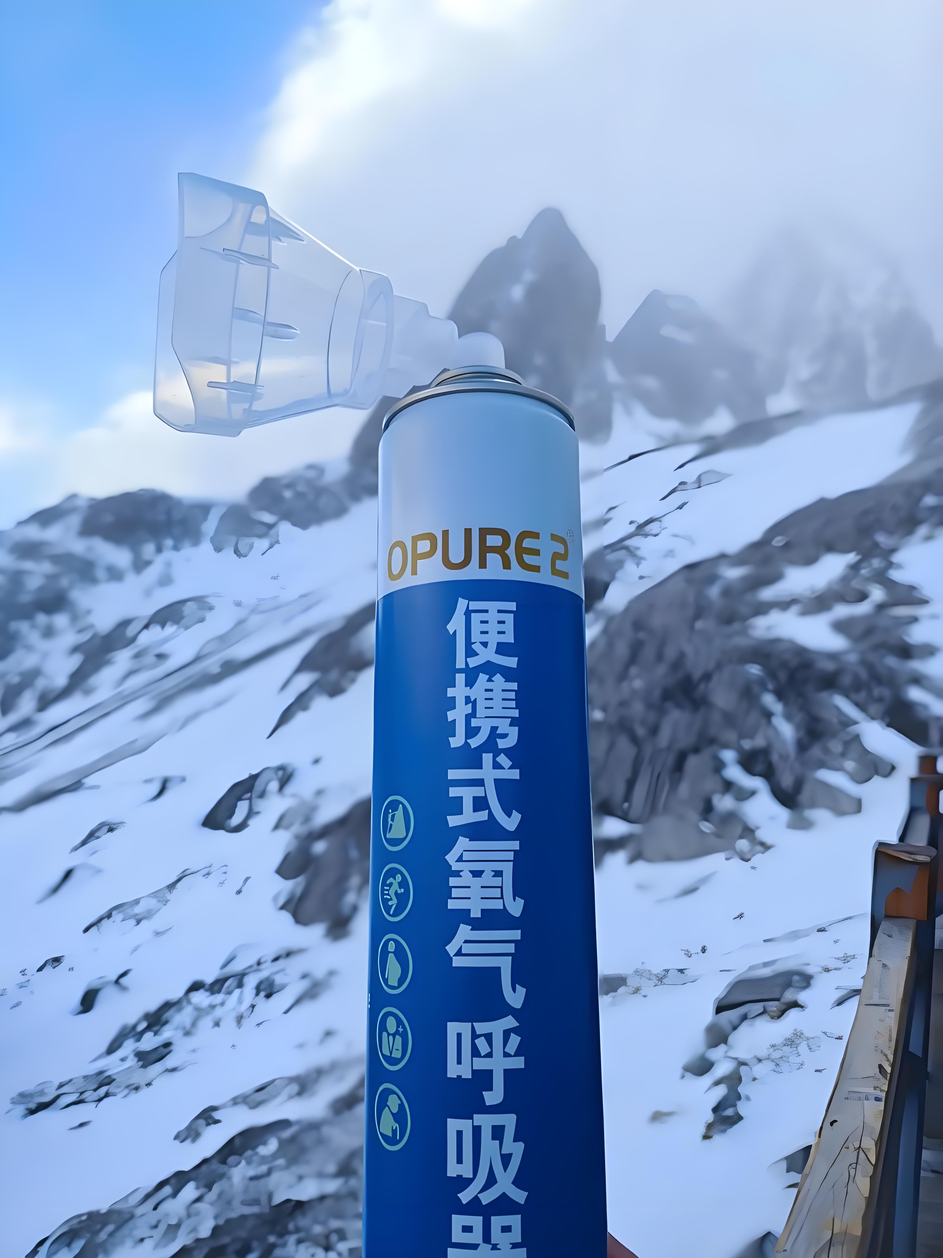 高原旅行,为什么需要吸氧?