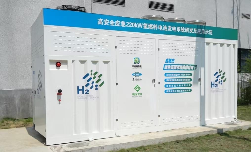 UK Power Networks 开发氢燃料电池备用系统 保障英国农村可靠供电