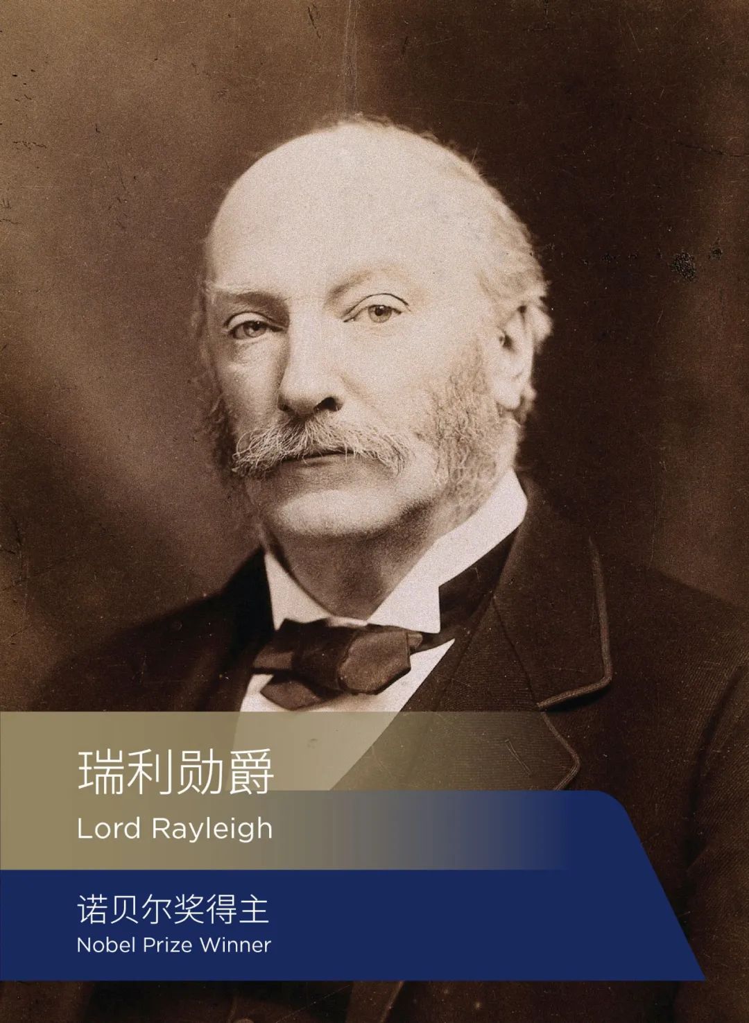氩气是什么？