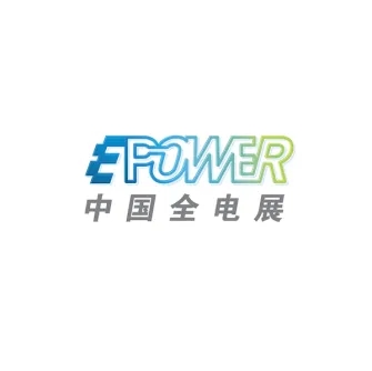 上海全电展展会详情