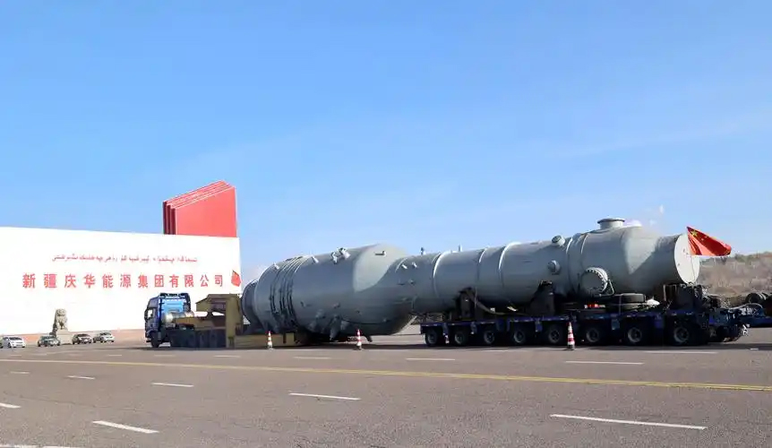 蜀道装备中标新疆庆华大型煤制天然气空分BOT项目 工业气体业务再下一城