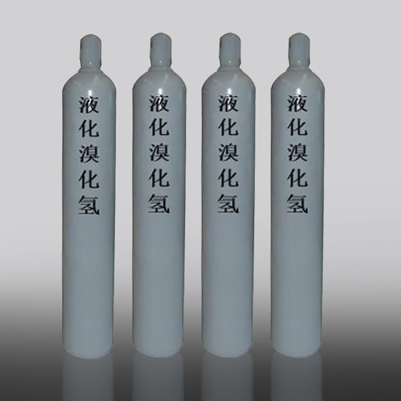 溴化氢(HBr)它们看似普通,却是现代工业制造中不可或缺的 “隐形英雄”