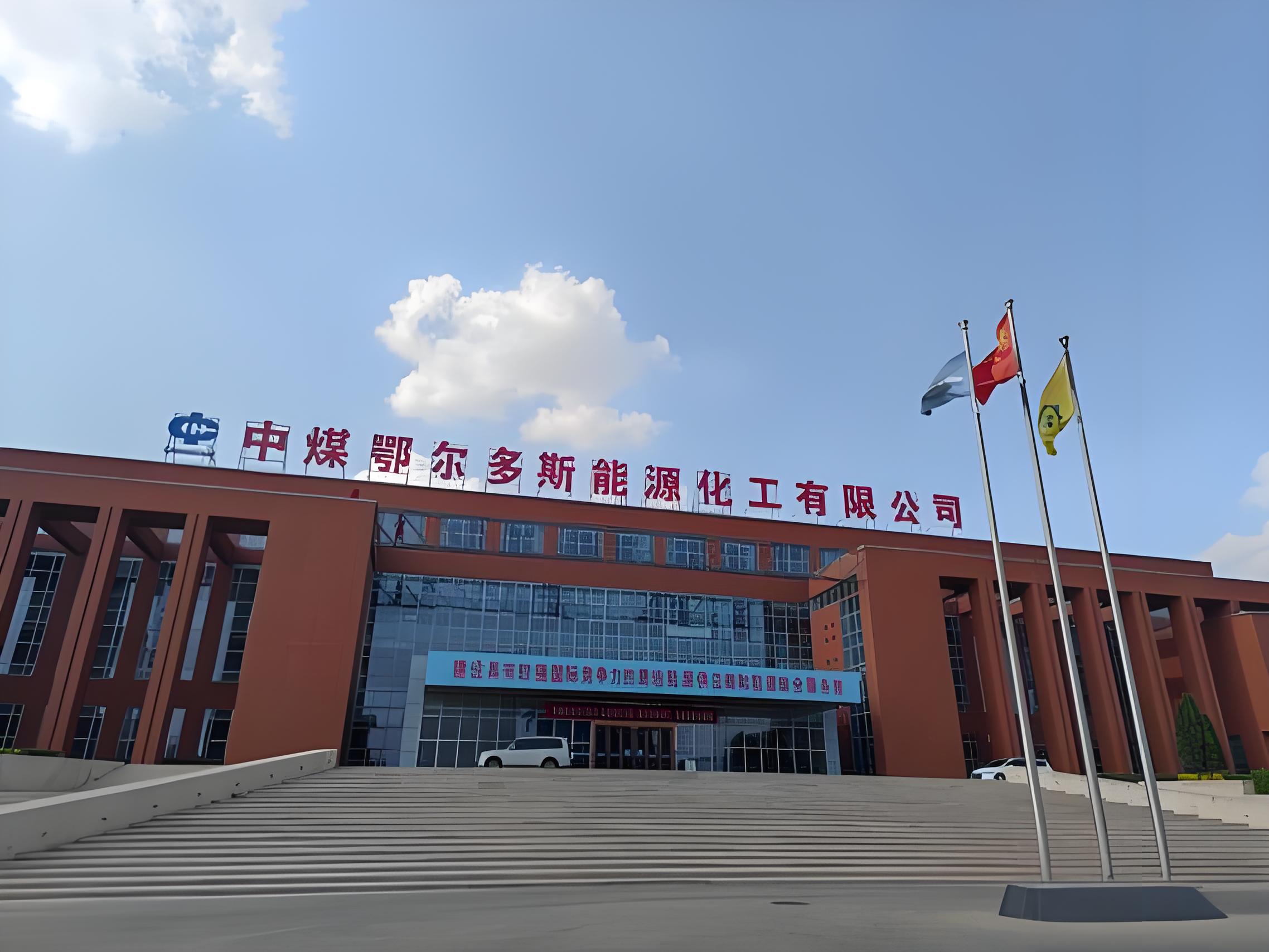 二氧化碳加氢制甲醇——“液态阳光”的能源逻辑与产业化突破
