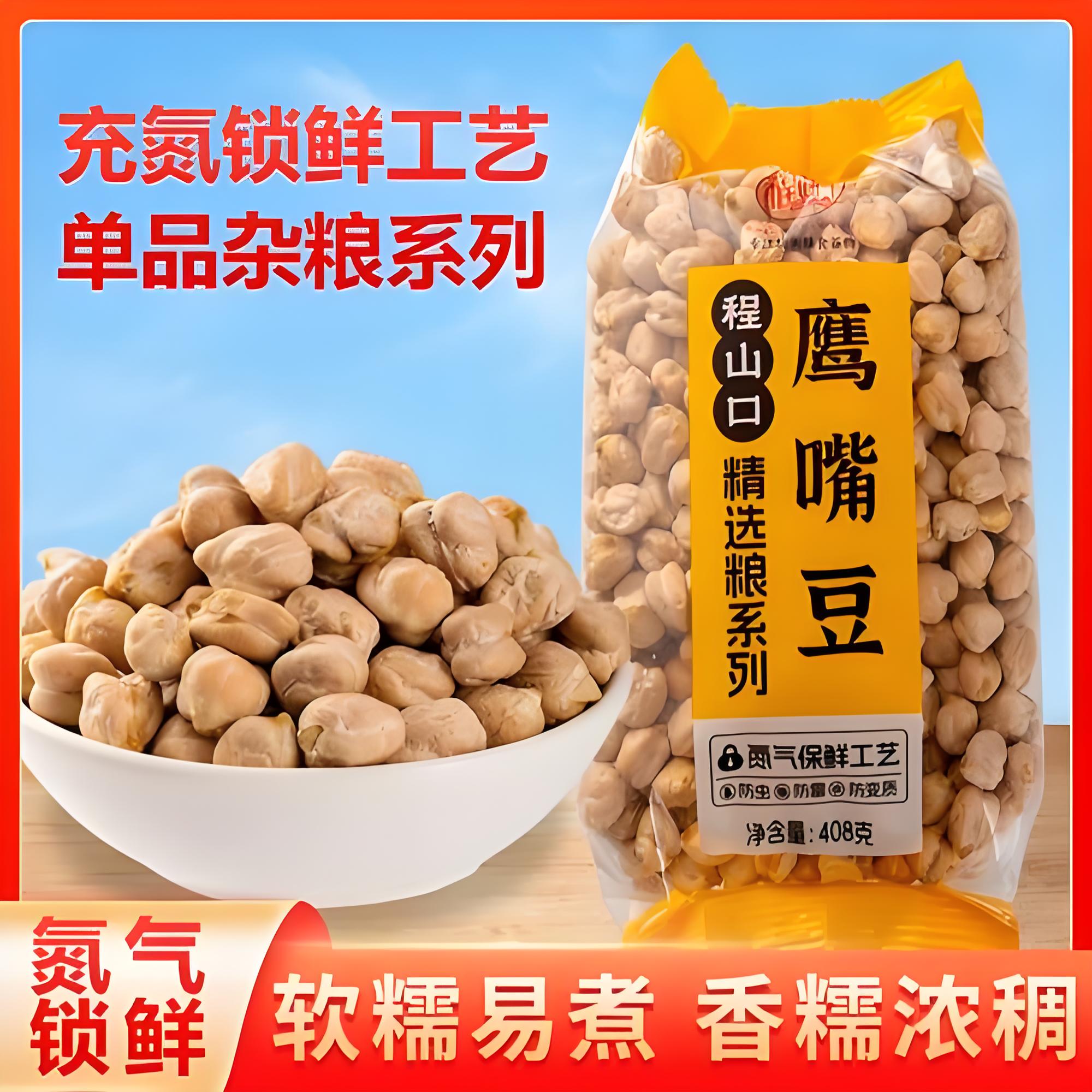 氮气封锁——植物油与坚果保鲜背后的科学密码