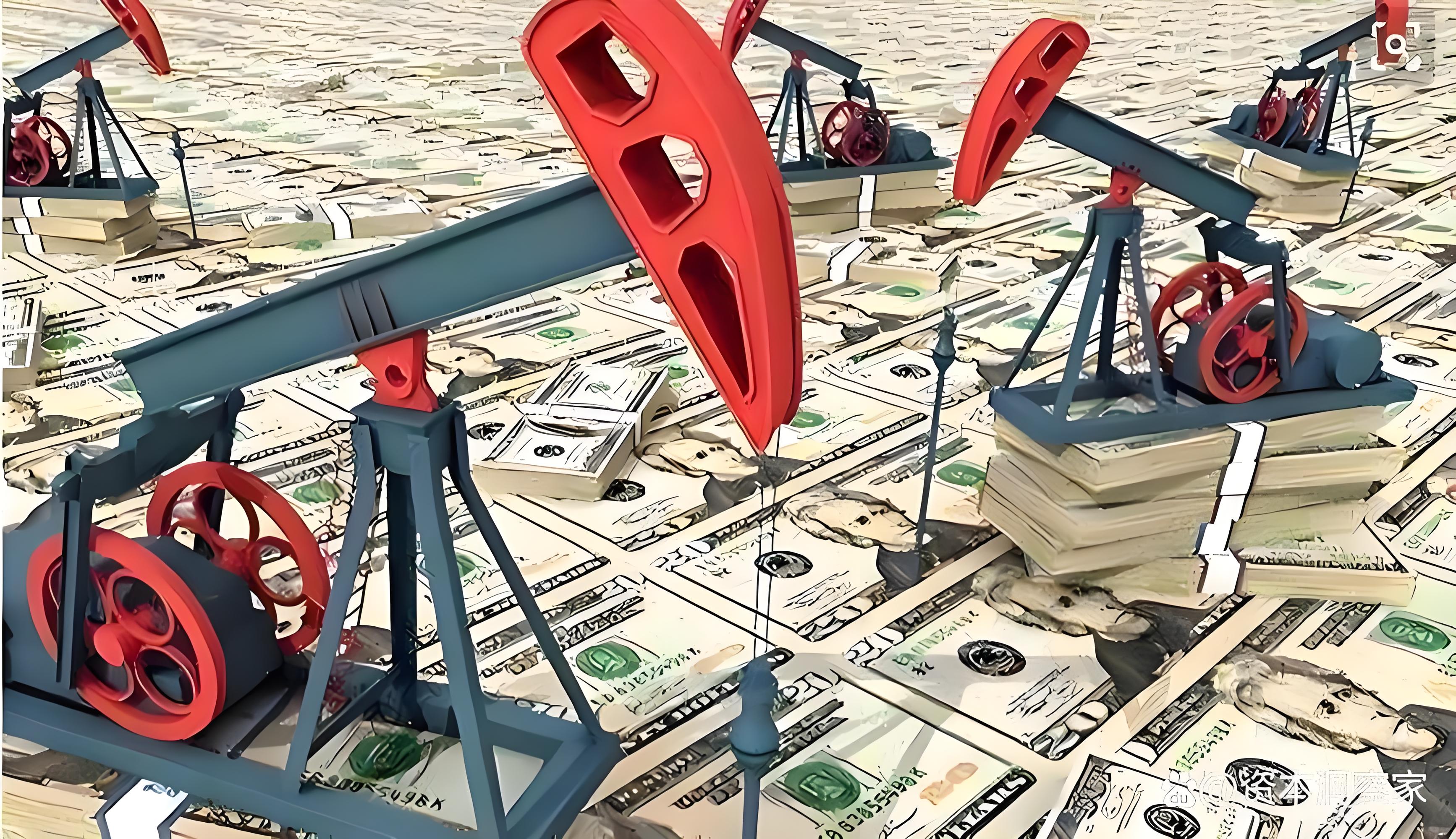 一份"95%折扣"背后的能源博弈:美国联邦油气监管开启急转弯