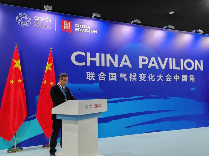巴黎协定下的“碳账本”——全球碳汇分配争议与国家间博弈