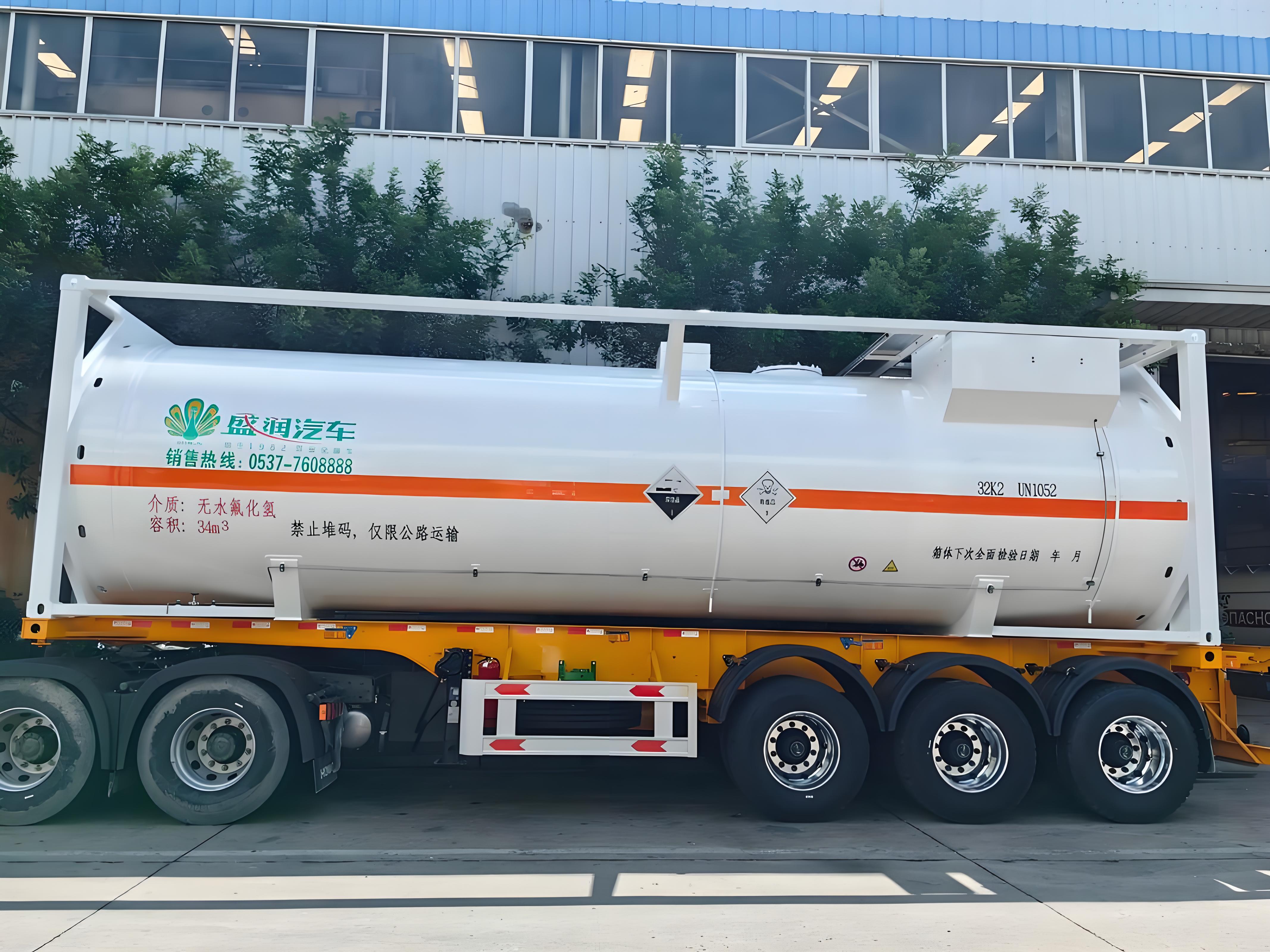 磷化工的“尾气”变“高纯”：四川瓮福5.3亿氟化氢项目获绿灯