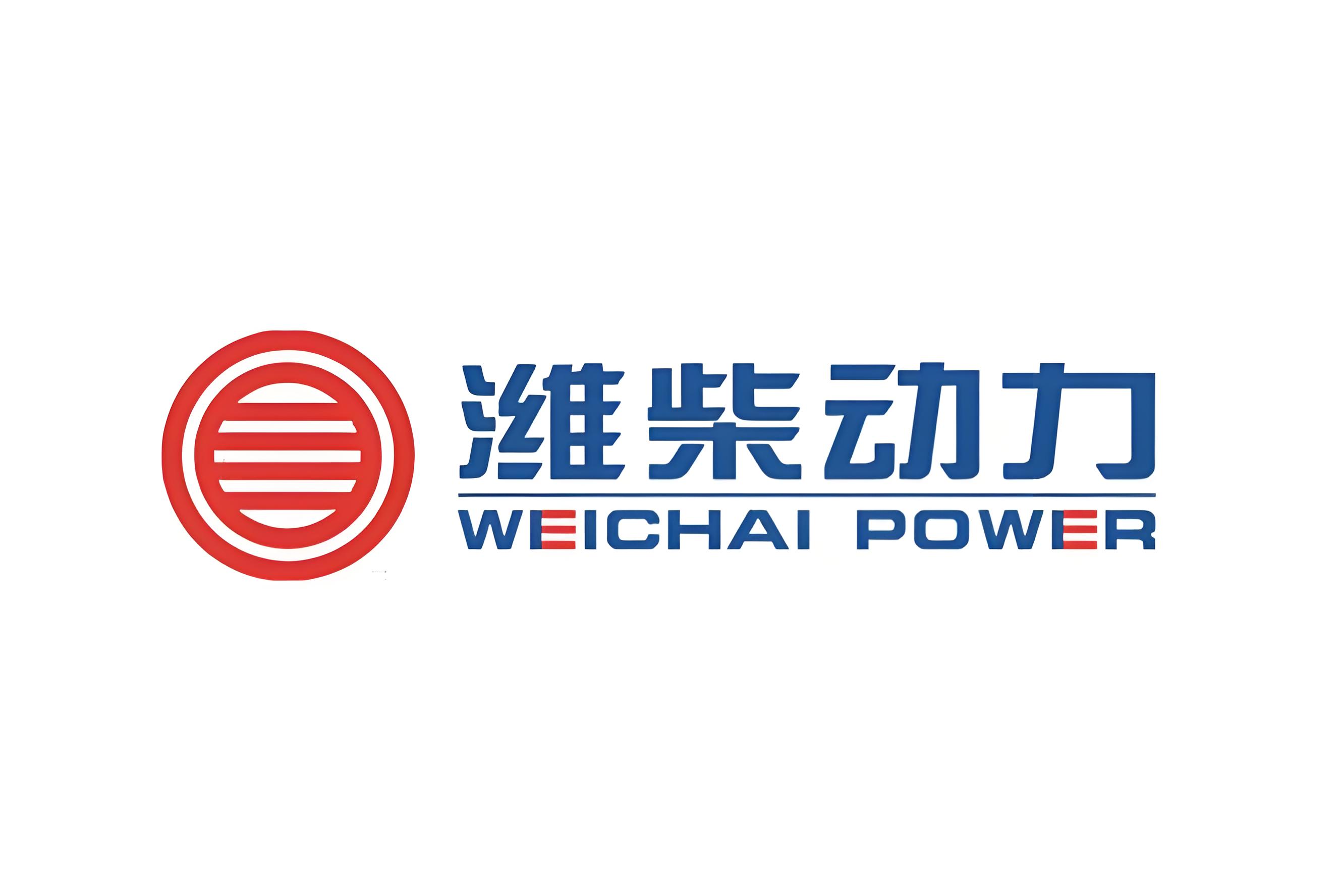 潍柴动力交出一台46.8%热效率的“零碳心脏”