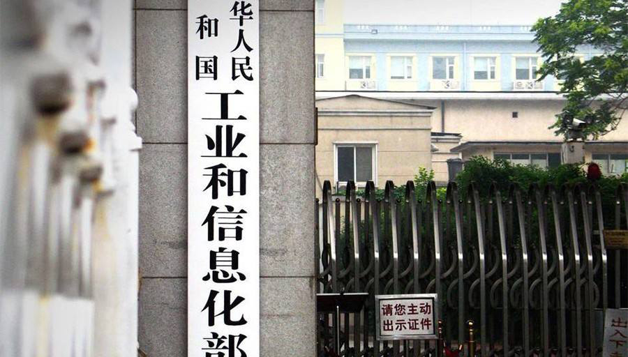 2026年河北工业节能降碳诊断服务启动：82家机构为450家单位免费提供能效评估