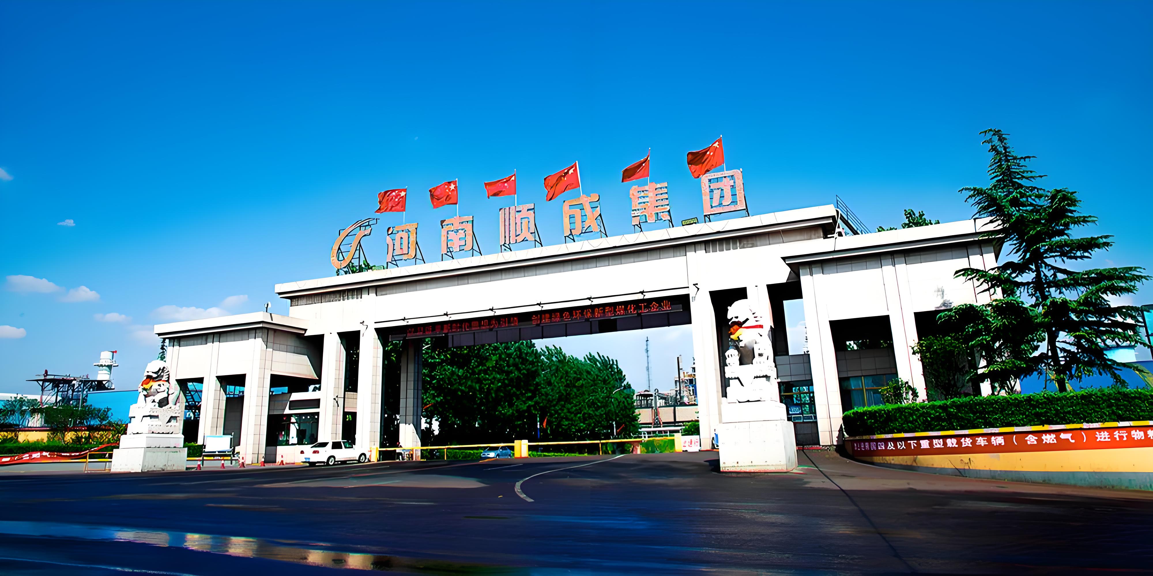 从焦炉煤气到燃料电池:达科特能源一套装置如何打通加氢站“最后一百米”