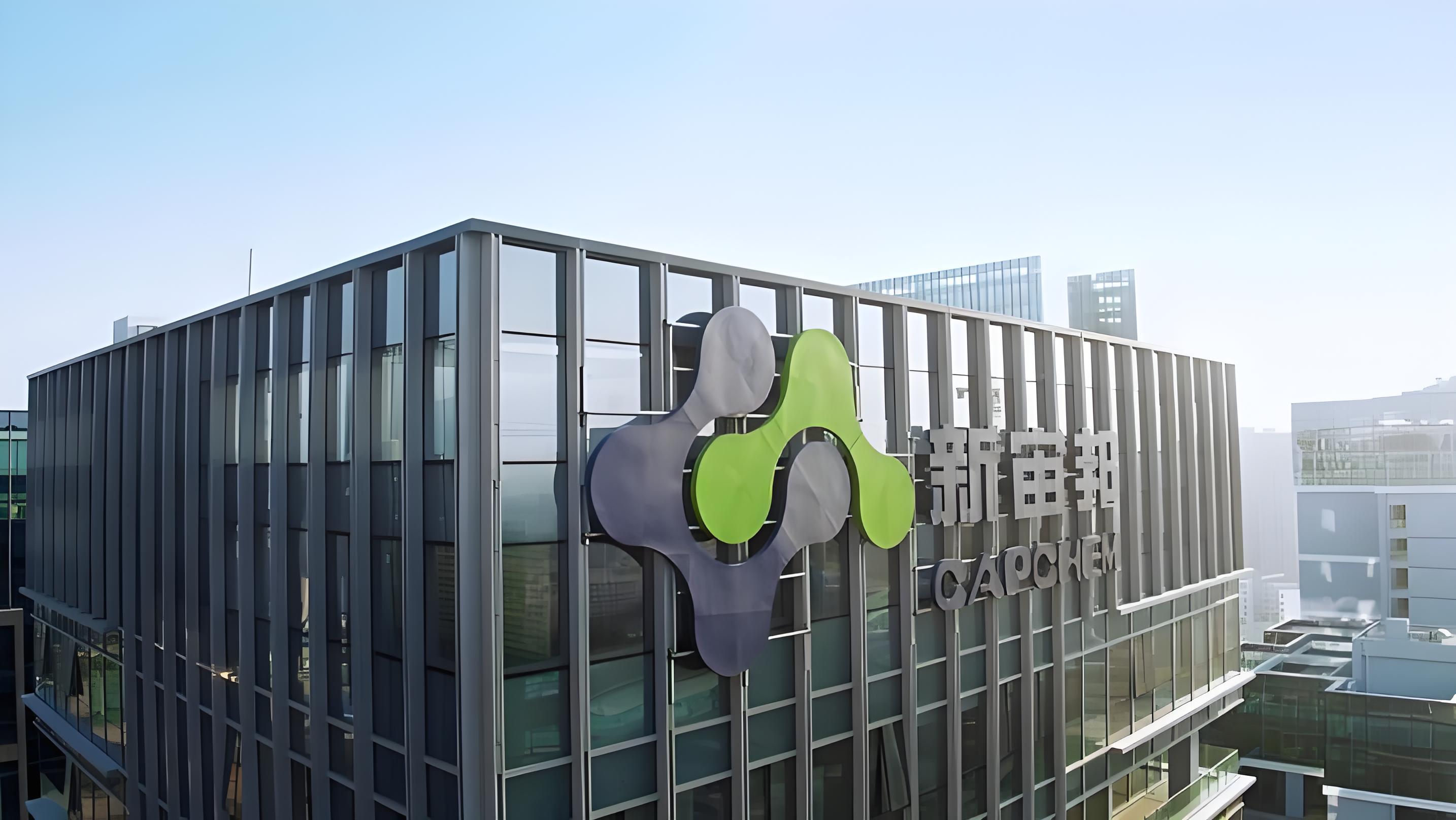 锁定产能的不仅仅是订单:30万吨长协背后的供应链逻辑