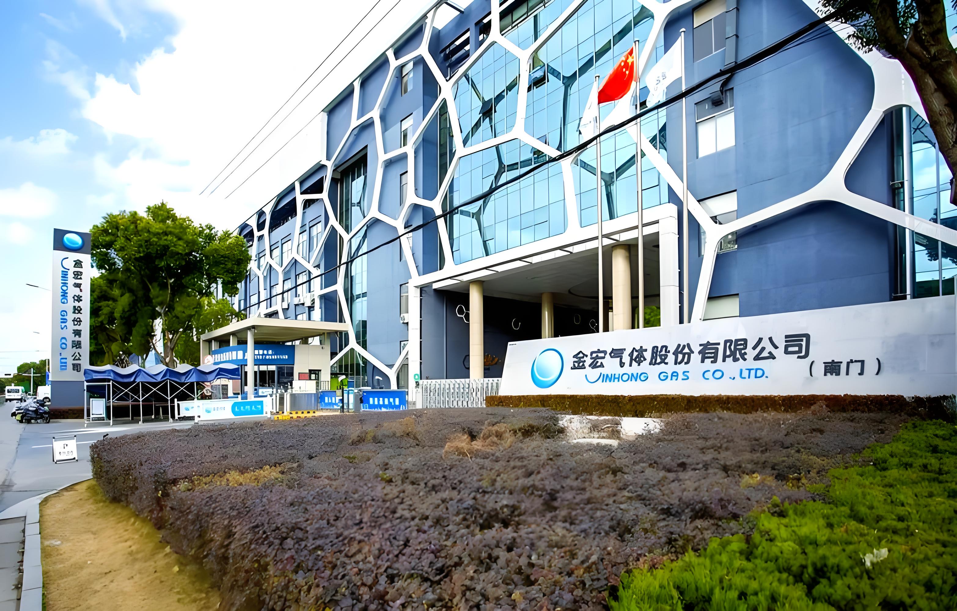 芯片里的“隐形清洁工”:金宏气体超临界CO₂供货的攻与守