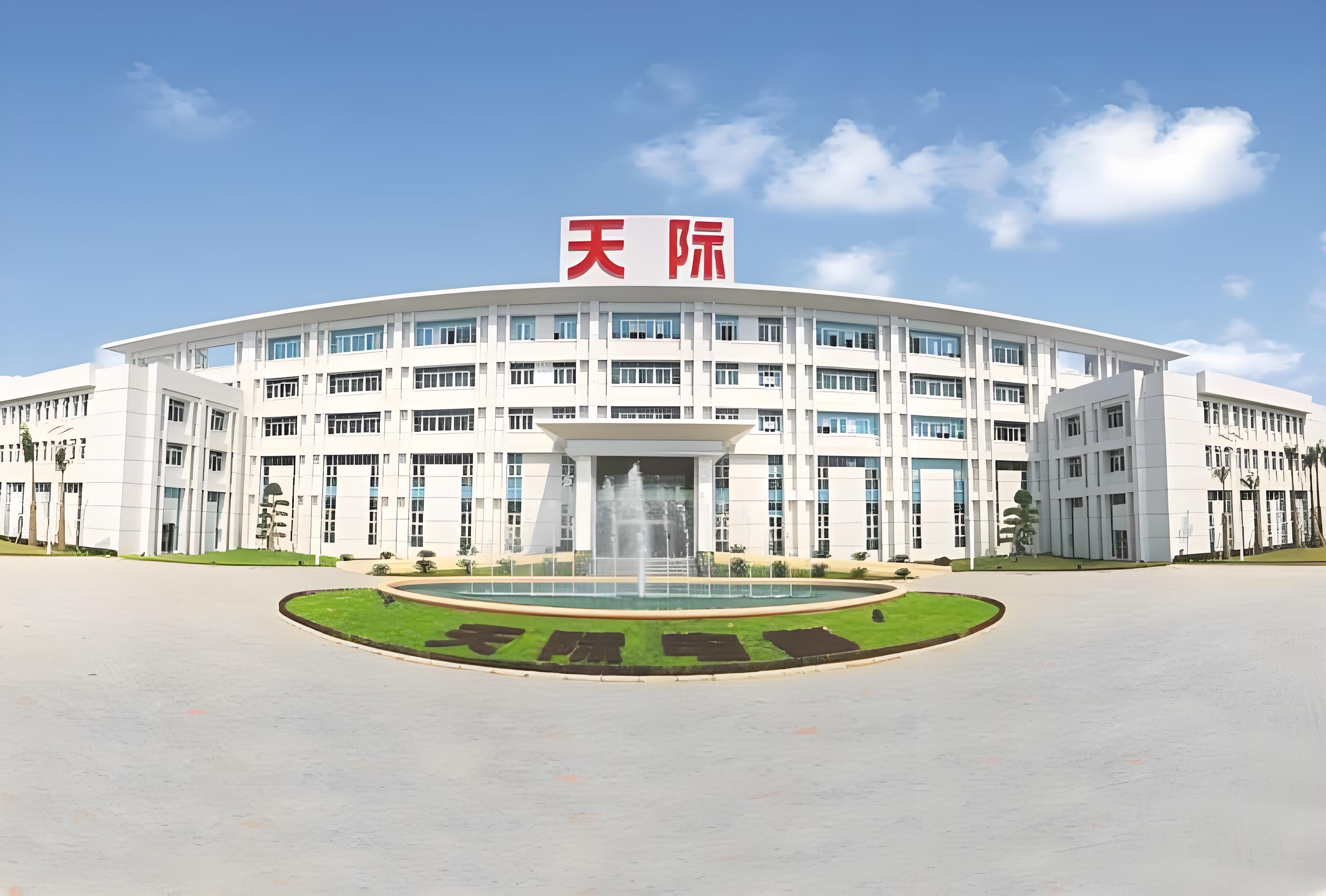 六氟磷酸锂价格回暖之际,天际股份1.5万吨二期项目启动试生产