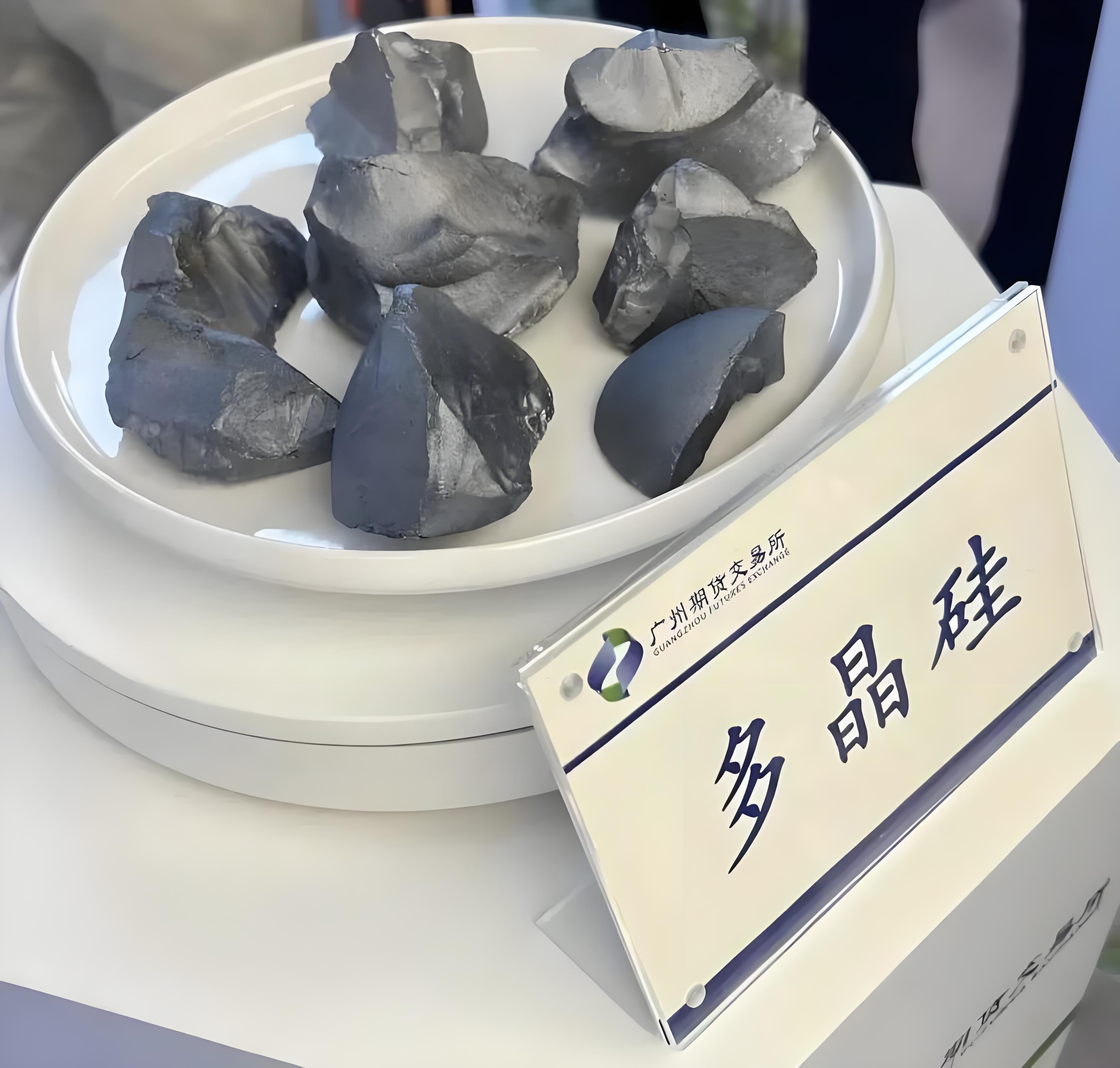 施正荣的“澳洲算盘”:25亿澳元能否撬动全球多晶硅版图?