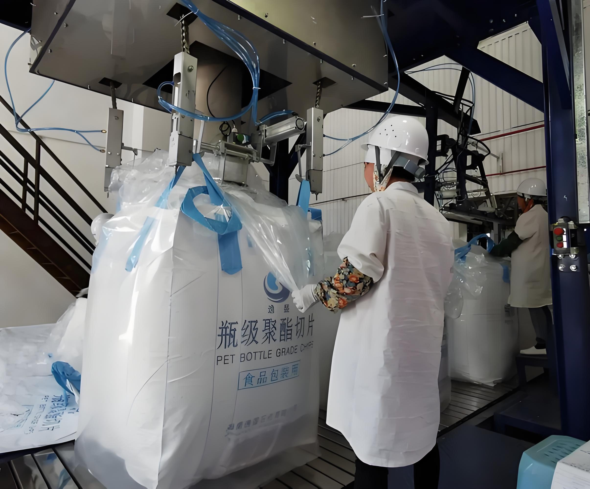 恒力逸盛同期检修，PTA供应减12万吨