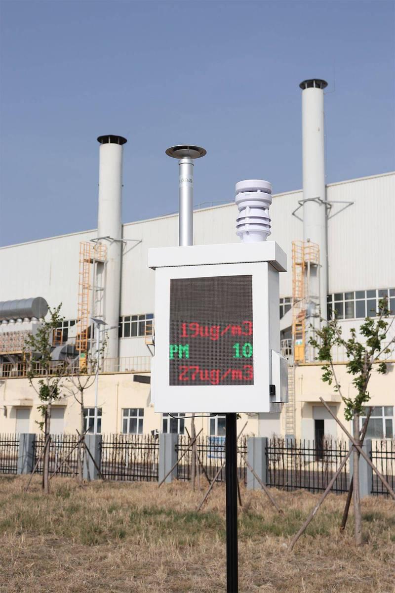 大气监测中的隐形标尺——氮气在环境与气象研究中的双重角色