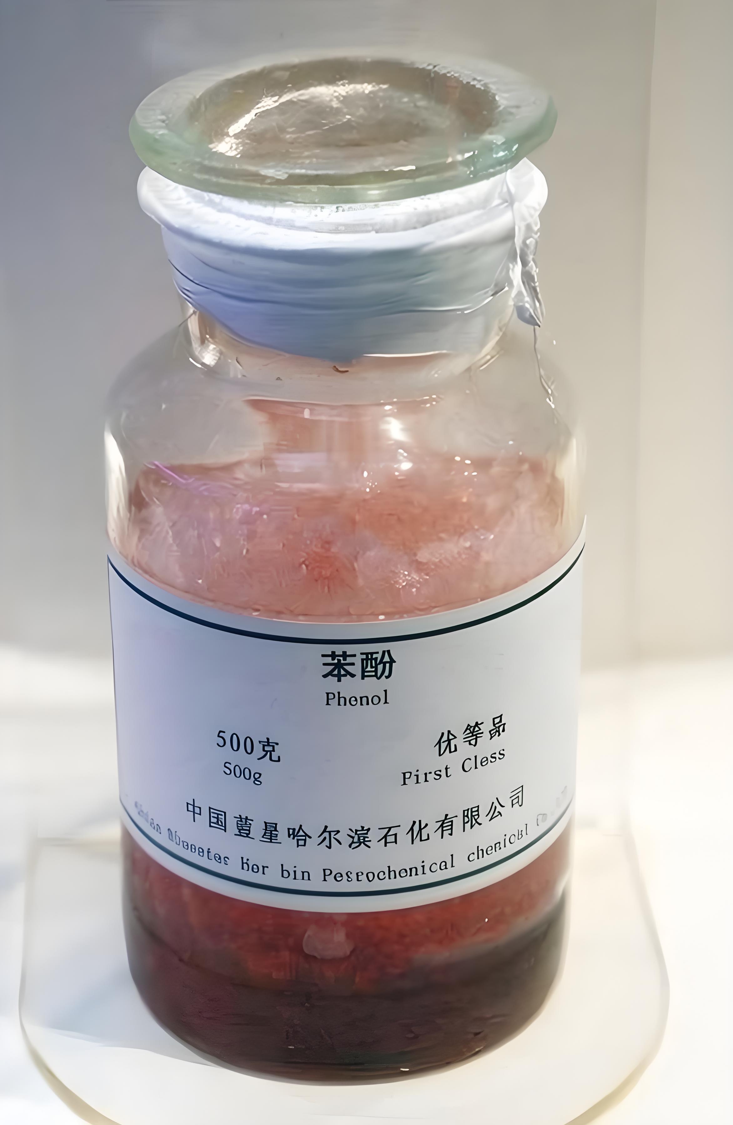 英力士苯酚的“欧洲算盘”被打翻了