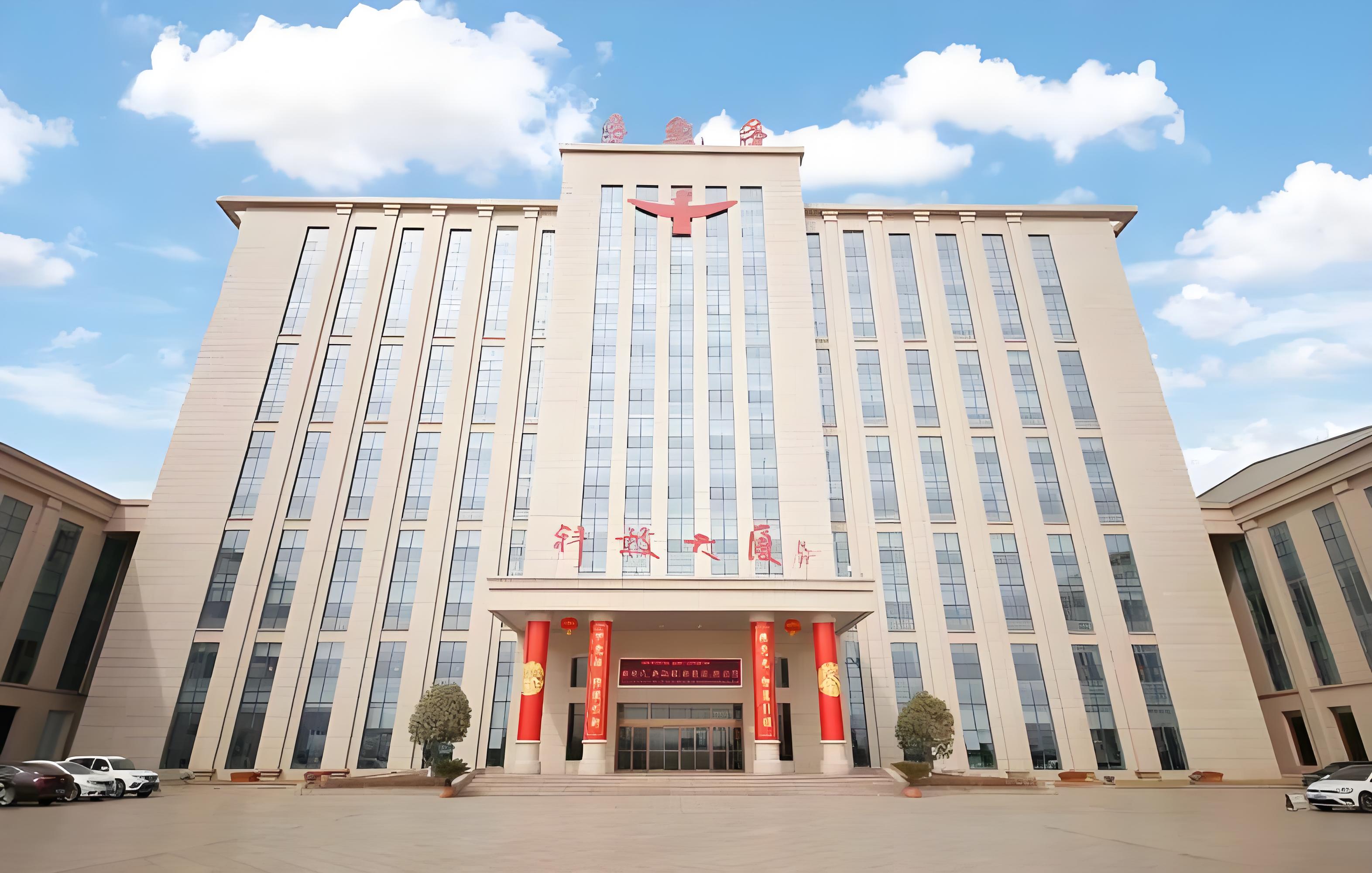 从污染源到宝藏:多氟多一项新专利将氟化工废弃物“点石成金”