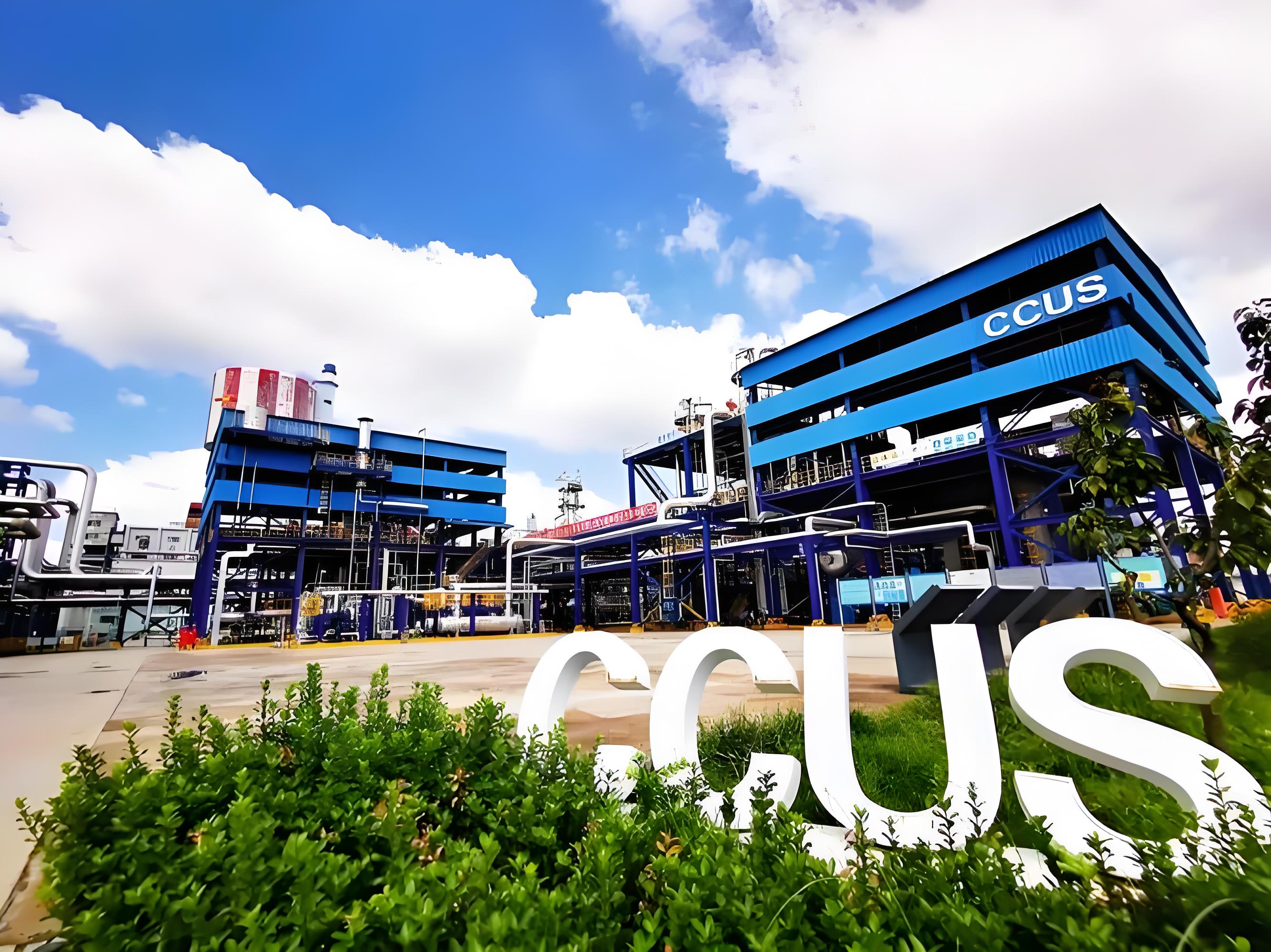 埃尼CCUS获逾6.7亿美元融资,利物浦湾CCS项目超30%建设已完工