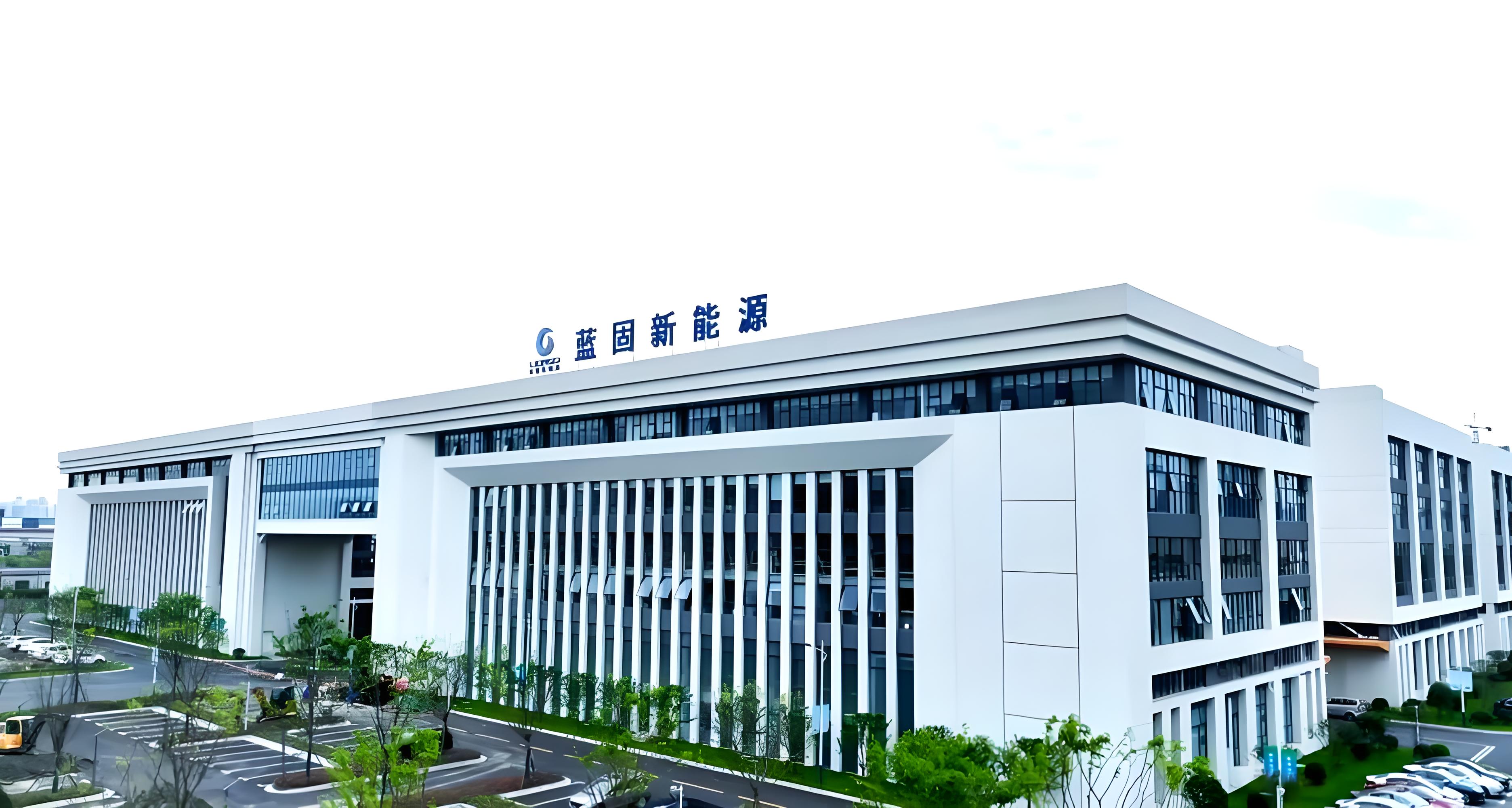 蓝固新能源万吨级氧化物固态电解质产线在溧阳投产