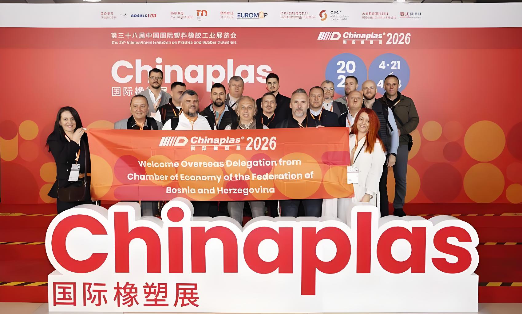 35万人涌入上海:CHINAPLAS 2026如何成为橡塑行业转型的“压力测试场”