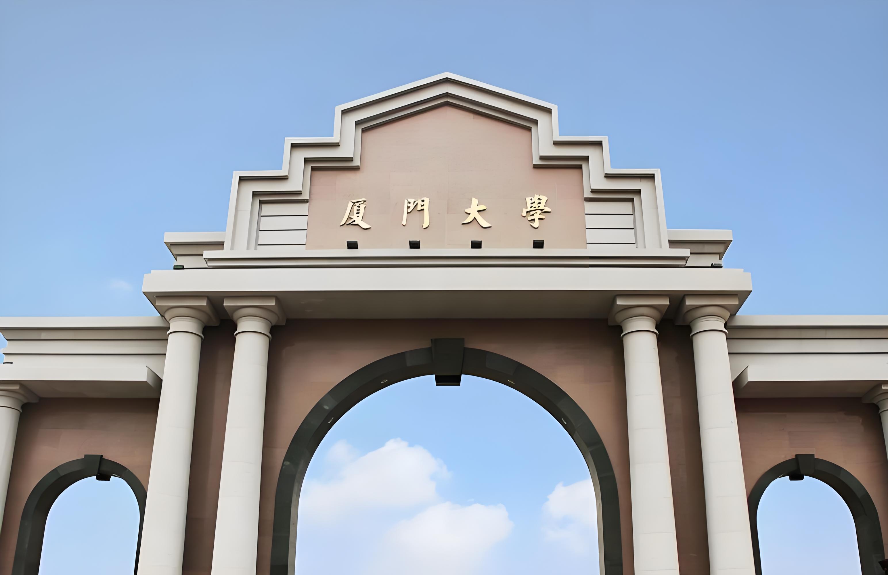 6.25亿元撬动半导体国产替代：龙岩泰天含氟电子材料项目开工，补齐闽西高端材料短板