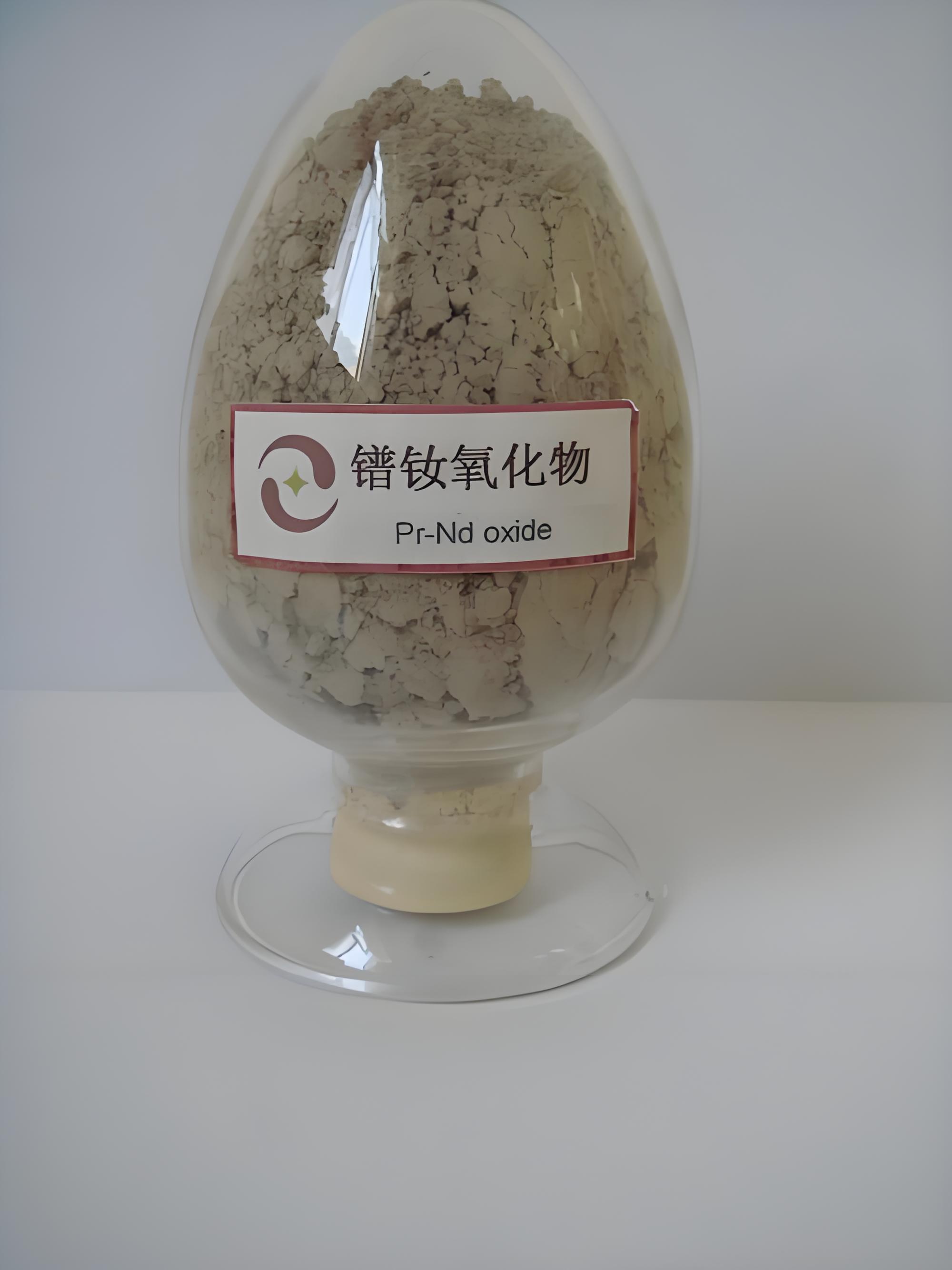 稀缺重稀土再落一子：索尔维锁定巴西长期供应