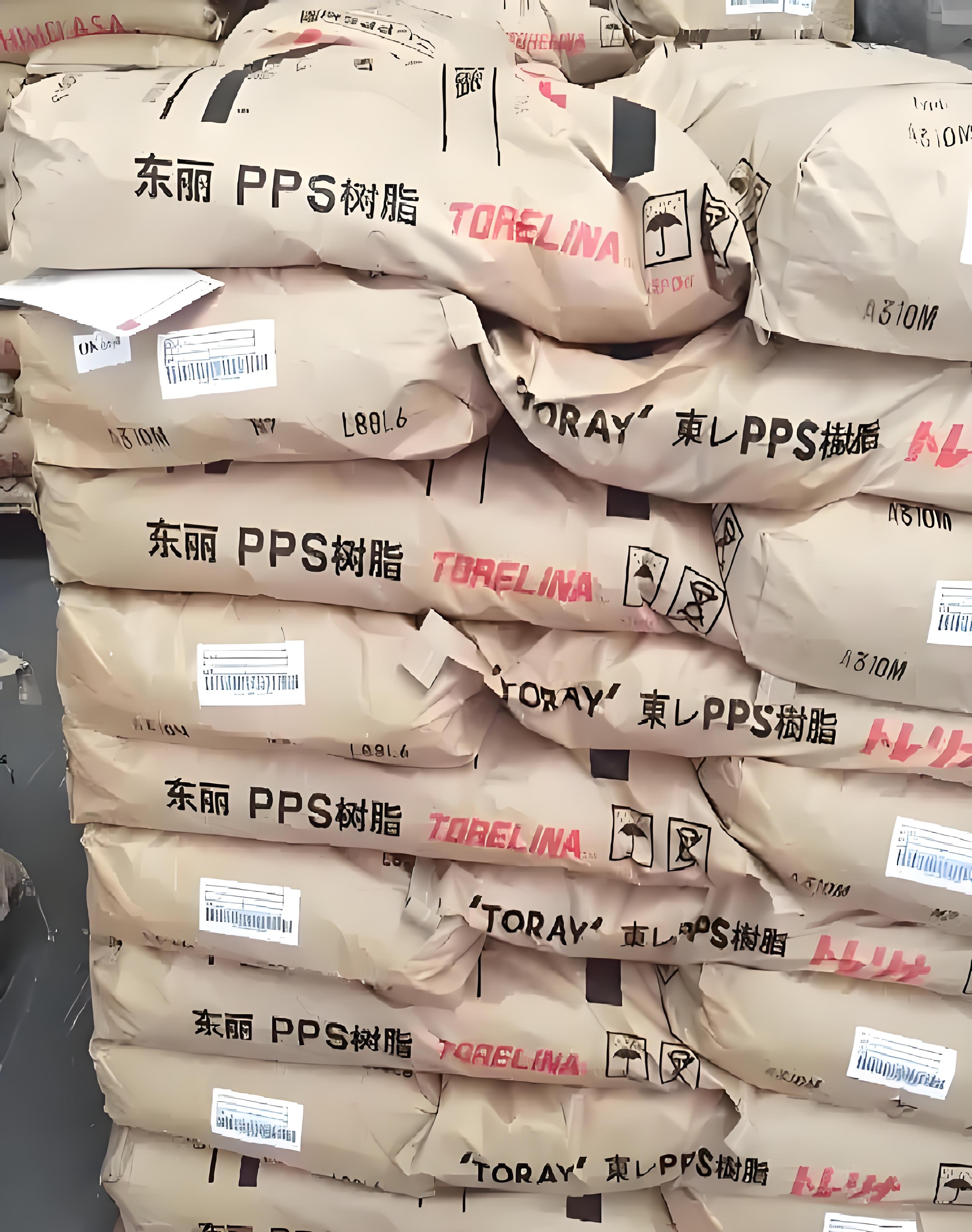 东丽在印度首建自有PPS产线,全球特种工程塑料赛道迎来扩产潮