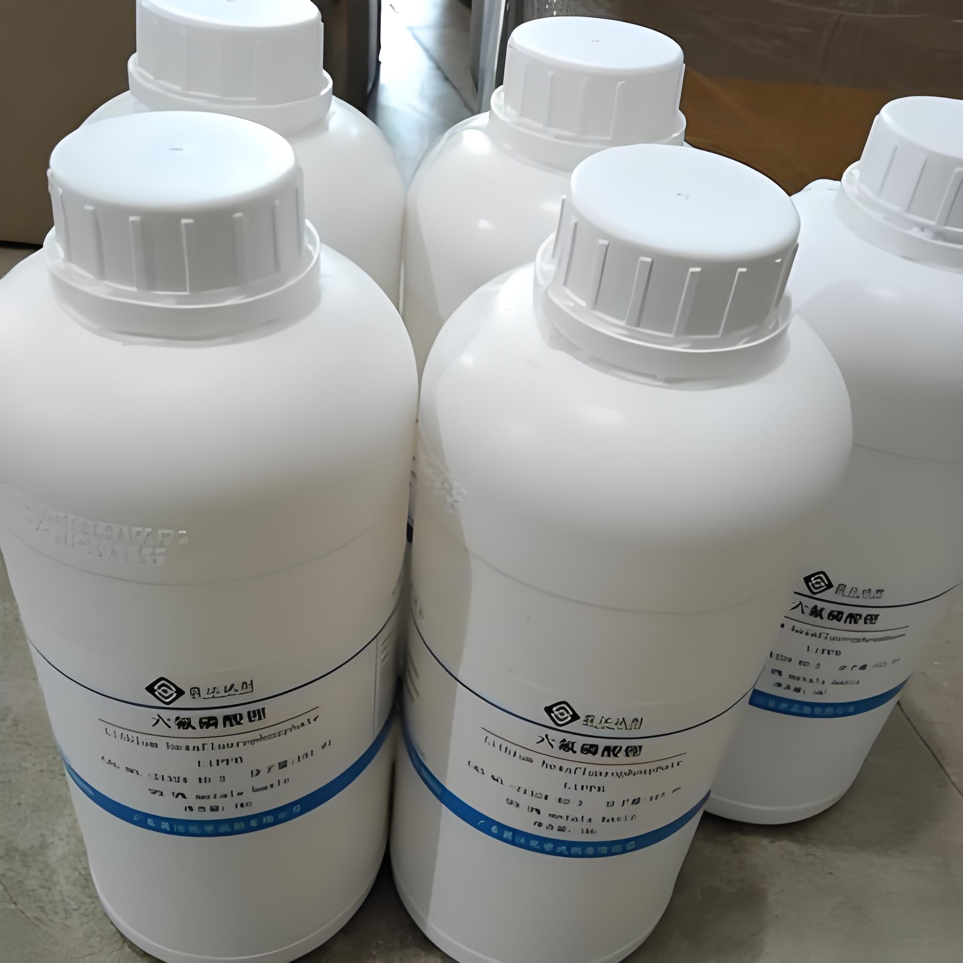 六氟磷酸锂价格回暖之际,天际股份1.5万吨二期项目启动试生产