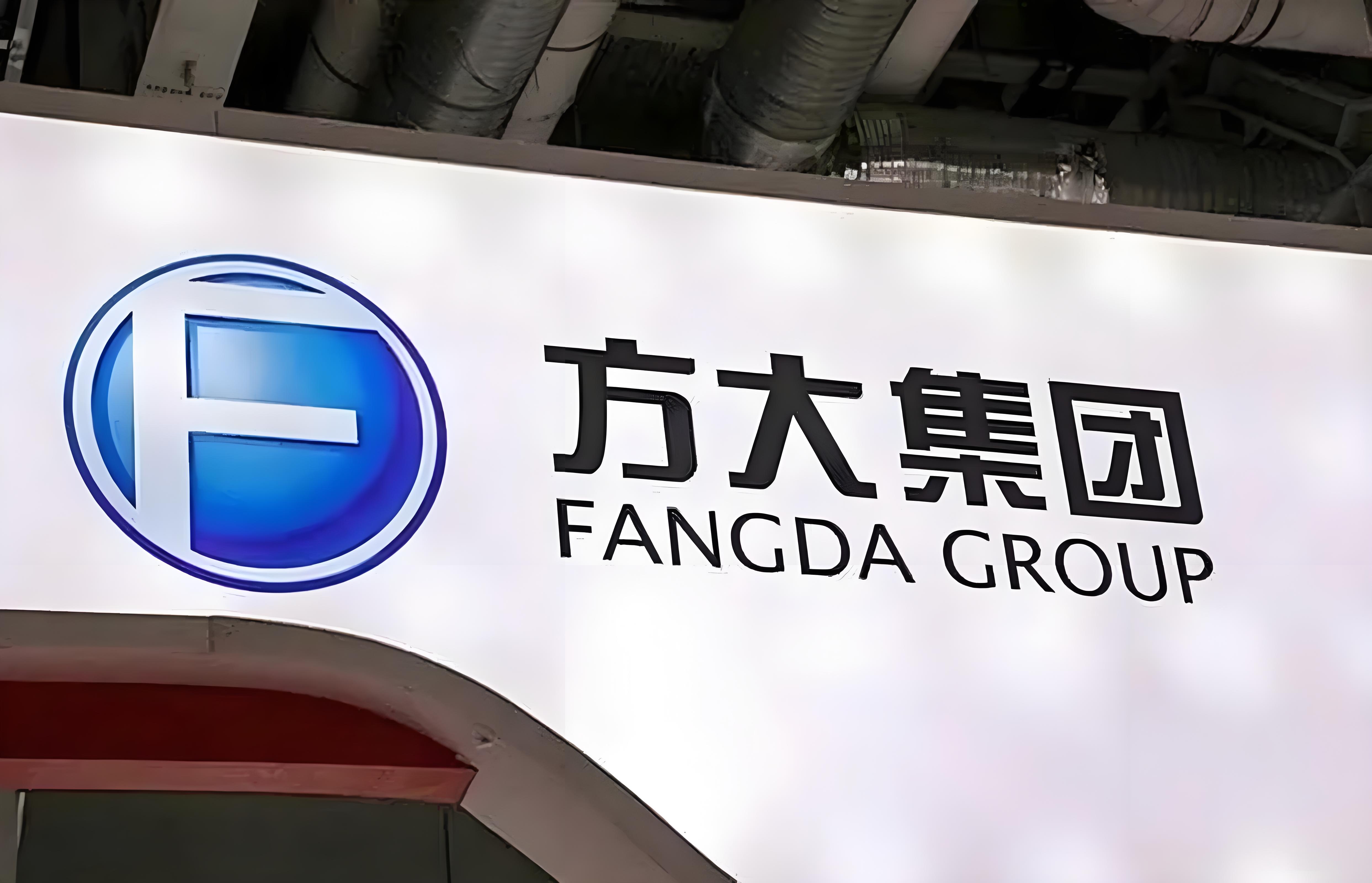 一家老牌炭素企业的"破界"实验:方大炭素的新能源材料棋局
