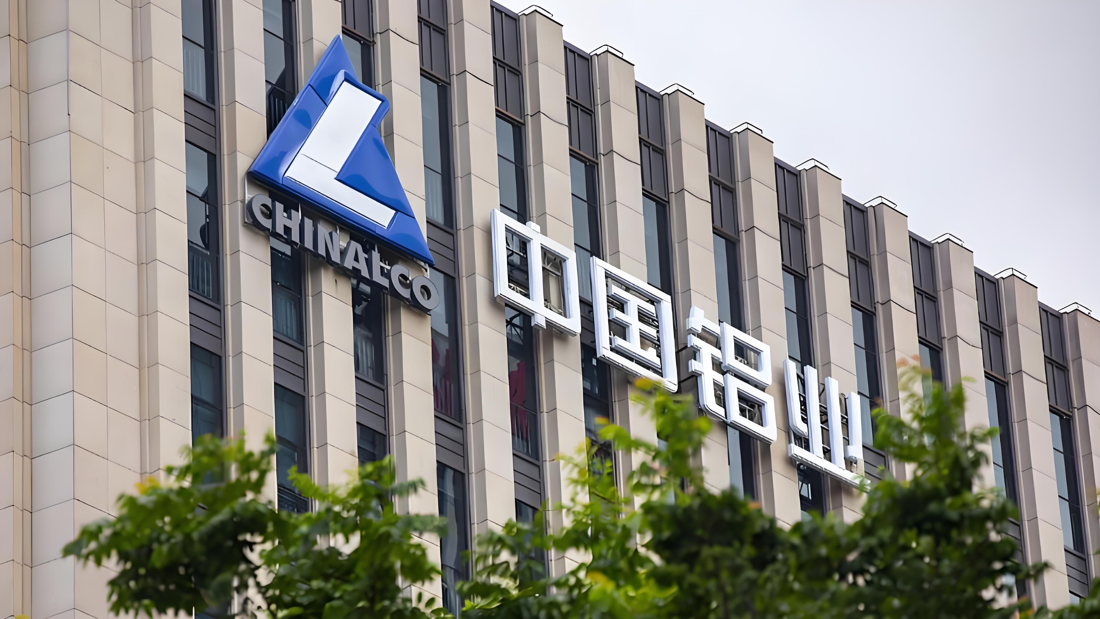 一纸“攻坚令”背后的产业逻辑：九大高耗能行业开启三年能效“清零行动”