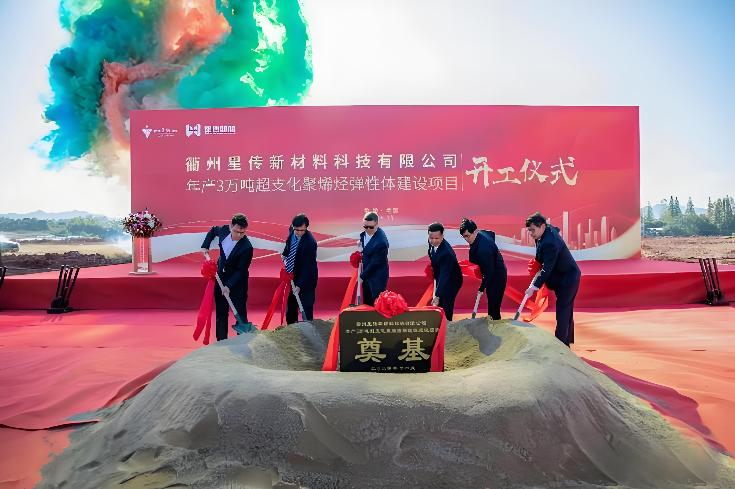 一项全球首创工艺，闯入1500亿国家级煤化工项目