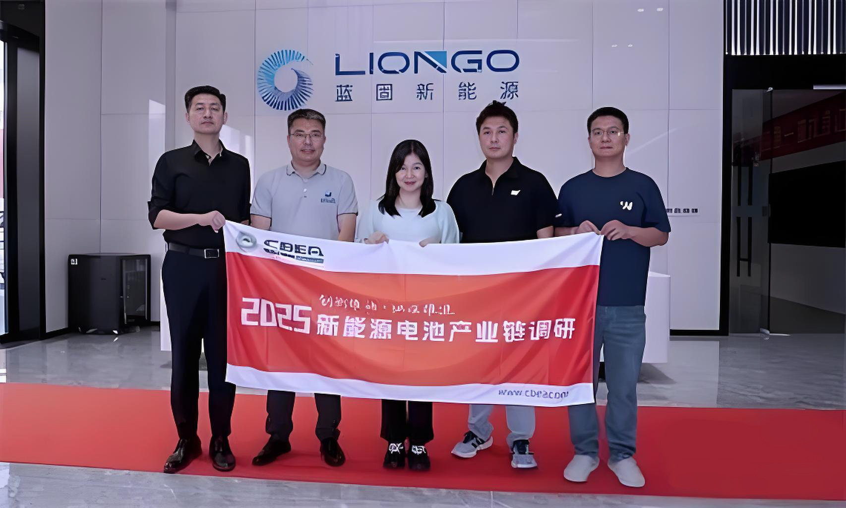 蓝固新能源万吨级氧化物固态电解质产线在溧阳投产