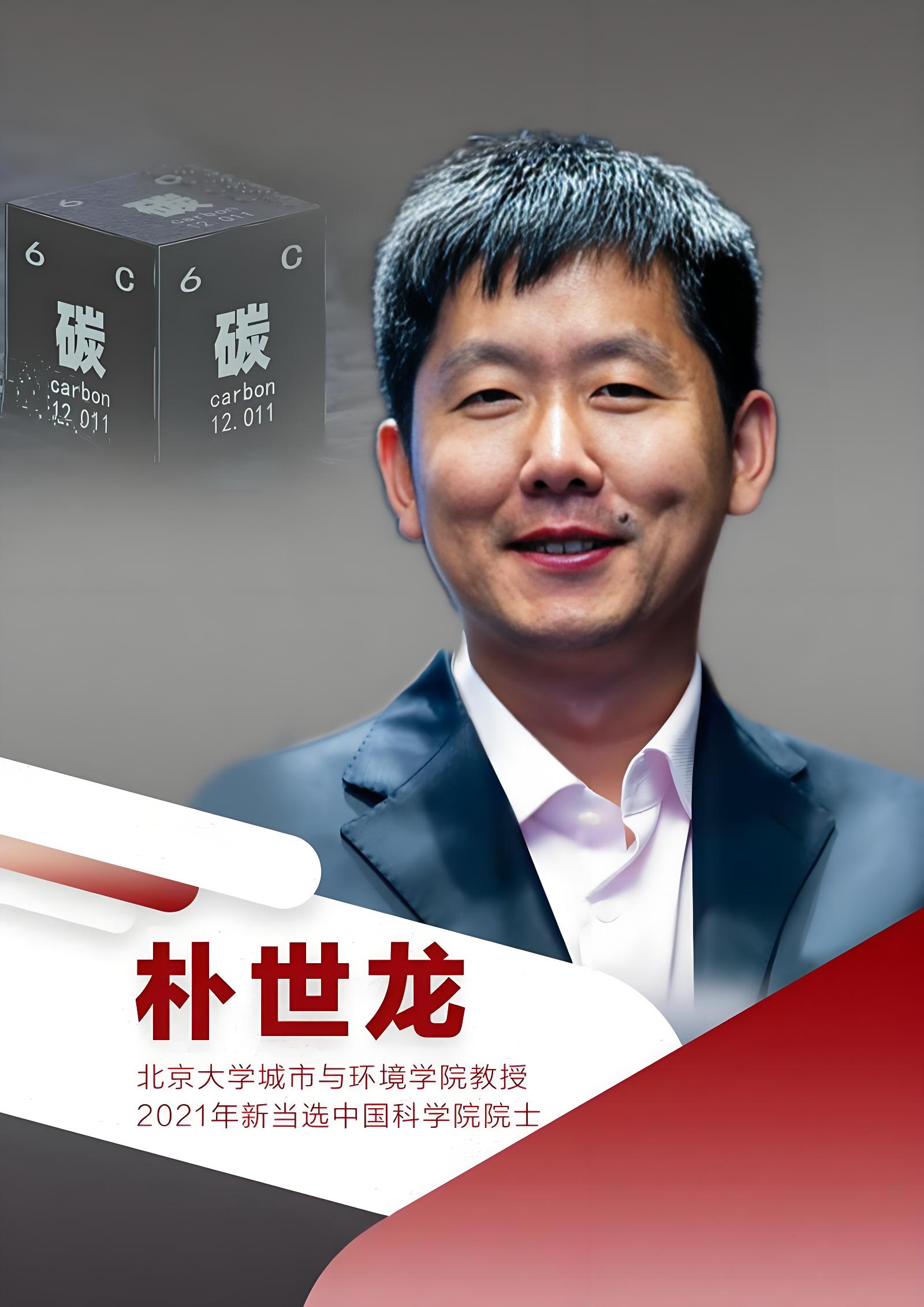 CO₂施肥效应:气候的“善意”馈赠还是生态的“隐秘陷阱”?