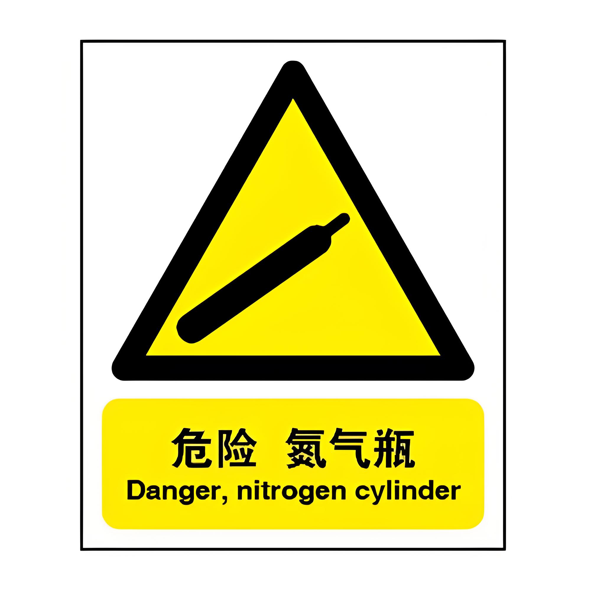 氩气真的“惰性”吗?——从“惰性气体”到“稀有气体”的命名争议