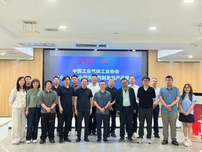 一个不到5立方米的“铁箱子”,撬动了氢能产业链上最难啃的一块骨头