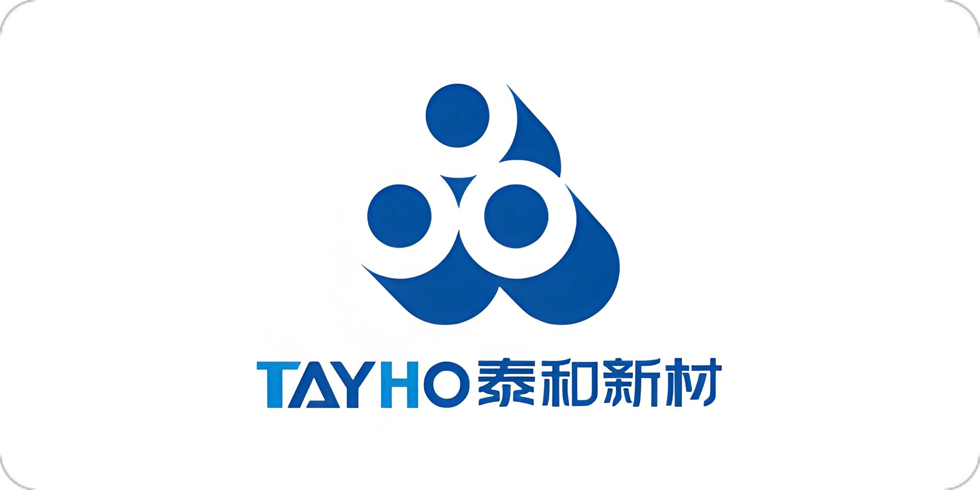 泰和新材上半年净利最高预增168%