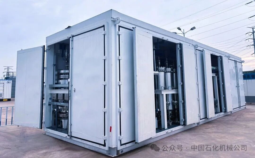 中标 | 石化机械中标千标方级国产化PEM制氢配套设备订单