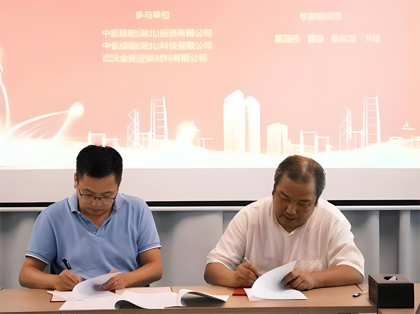 83岁老将出山领衔,武汉启动新一代甲醇制氢设备研发