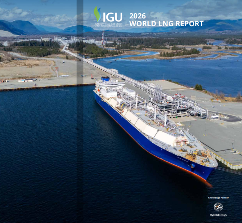IGU发布2026全球LNG报告:地缘冲击重塑供需格局,中国基建持续领跑