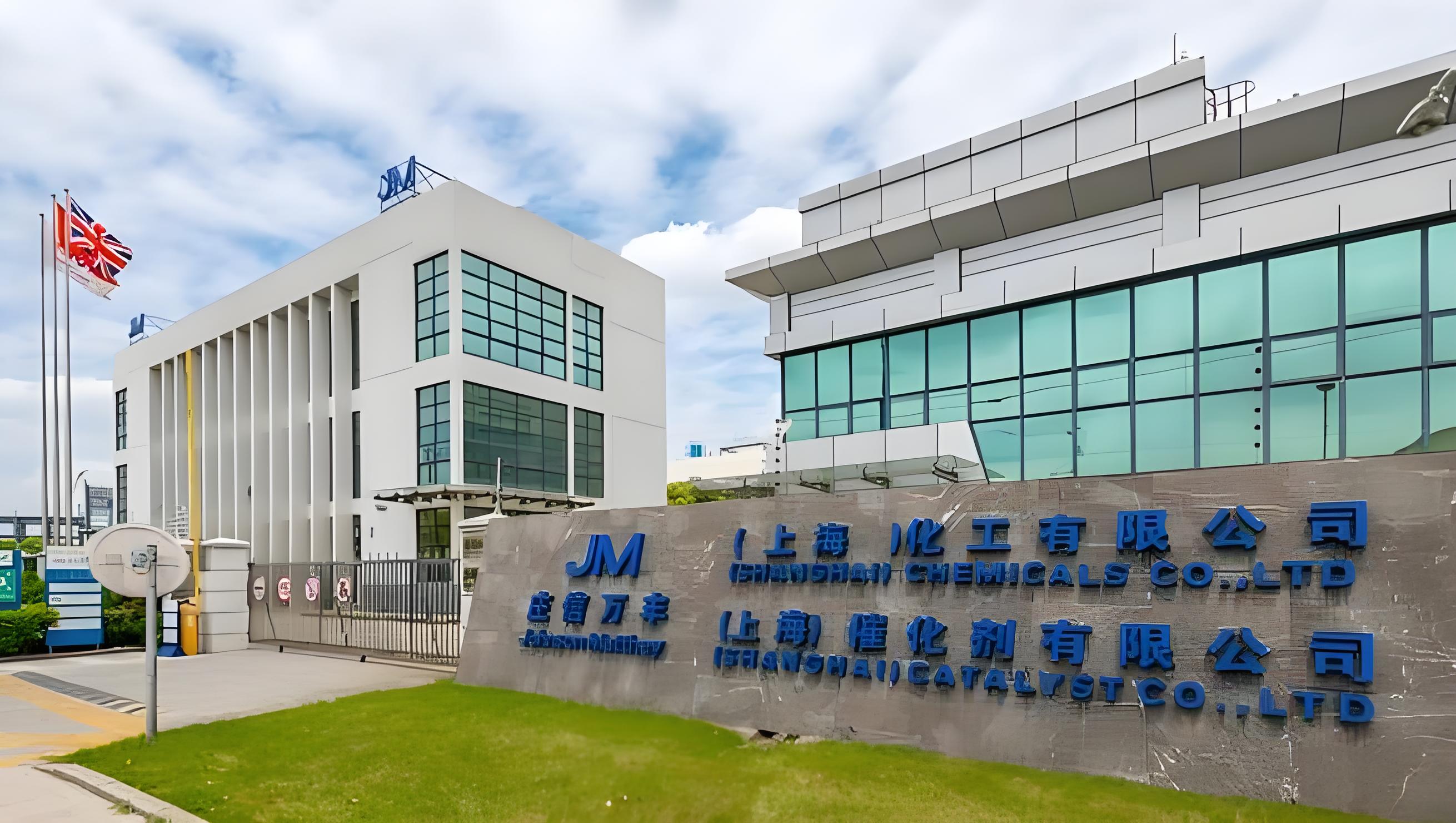 霍尼韦尔刚完成“一拆三”,转身买下庄信万丰催化剂业务