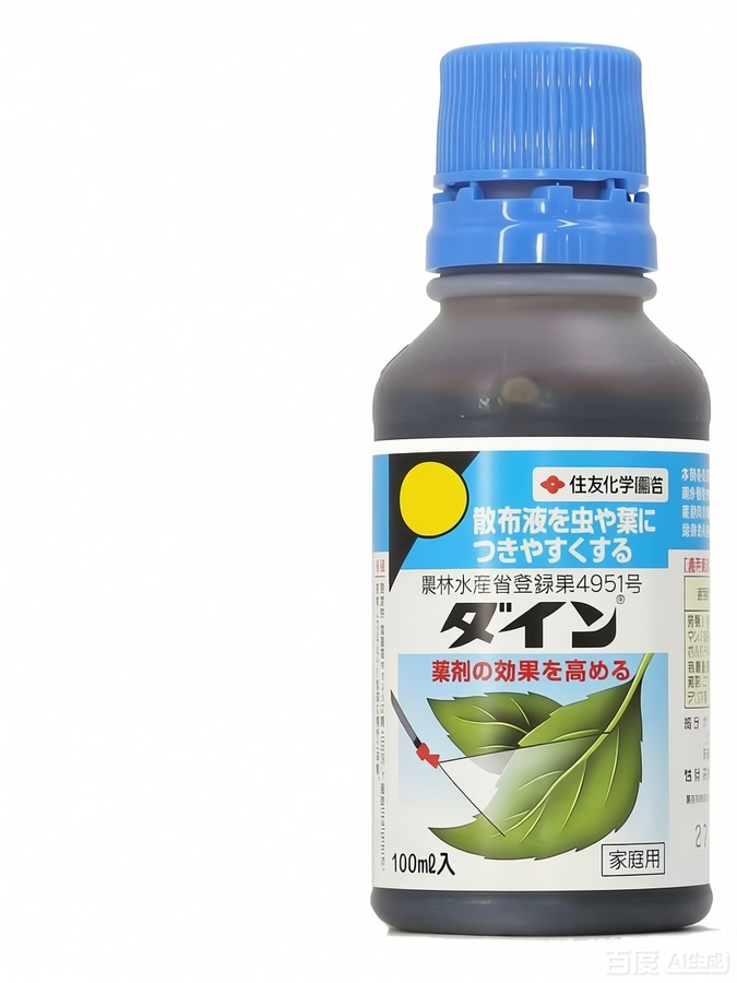 一款还没上市的杀菌剂,为什么让全球农化巨头紧张?