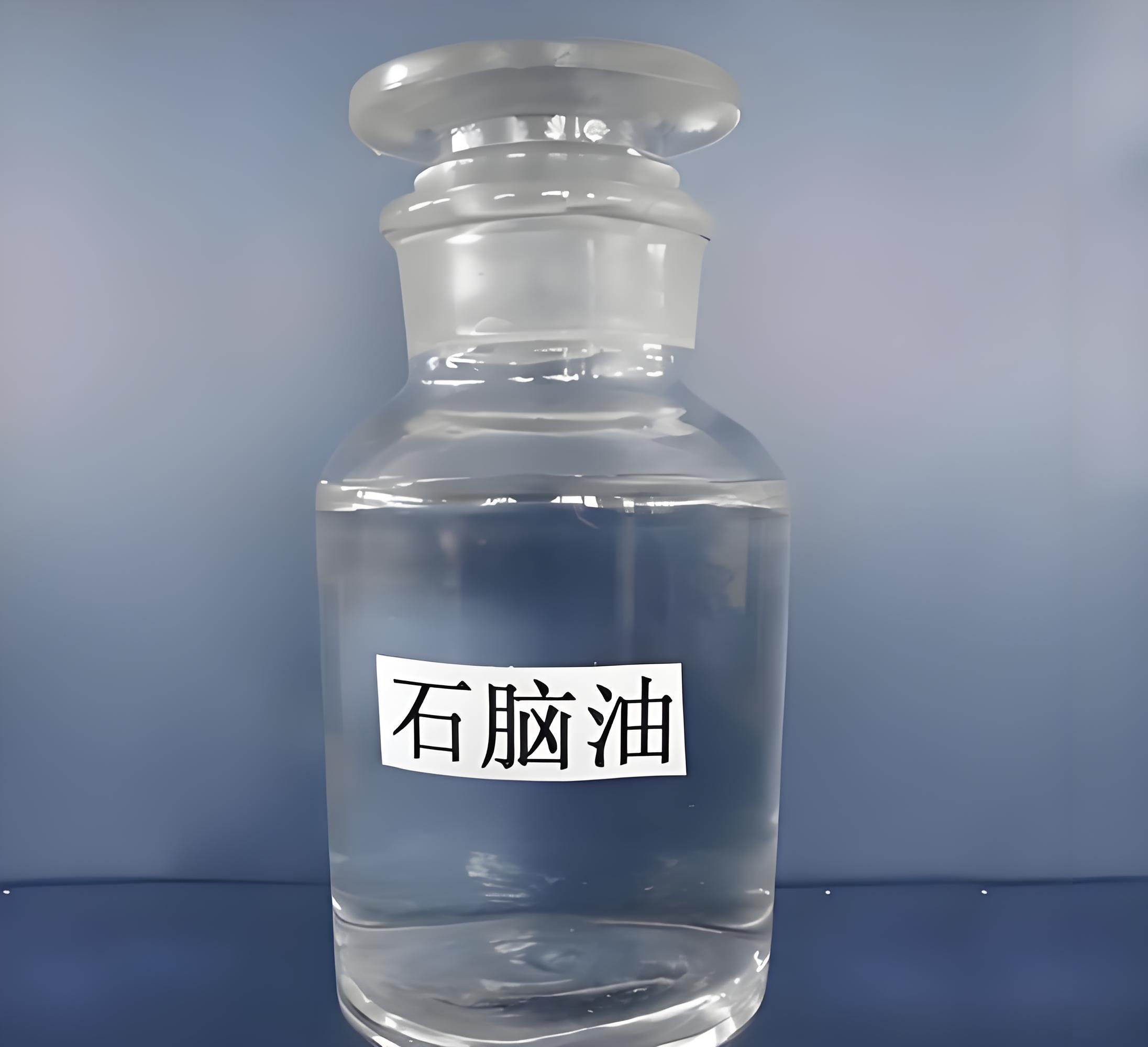 凌晨4时30分,霍尔迪亚炼油厂爆炸 ,亚洲石脑油价格应声上涨